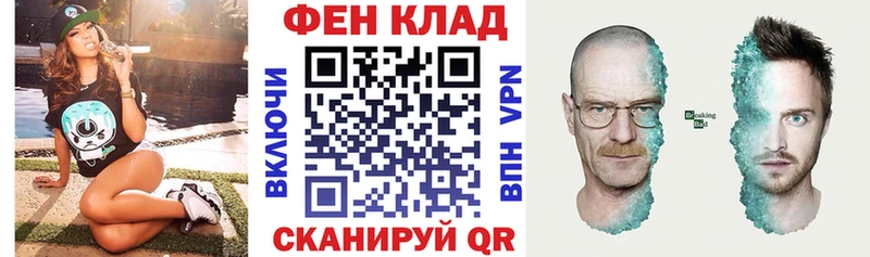 АМФ Розовый Лахденпохья