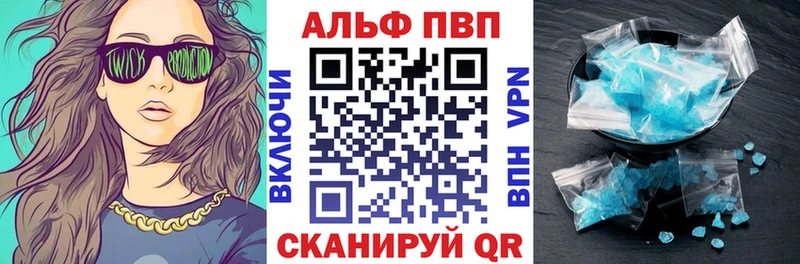 mega рабочий сайт  Лахденпохья  А ПВП VHQ 