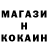 Кетамин VHQ FrostyCoug