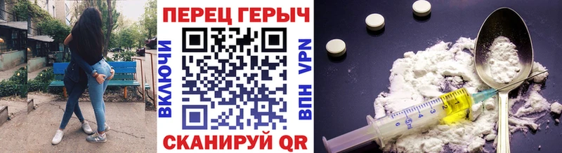 купить  цена  Лахденпохья  Героин афганец 