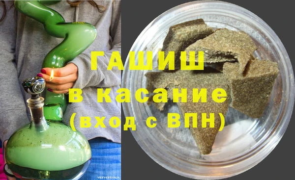 mdpv Алексин