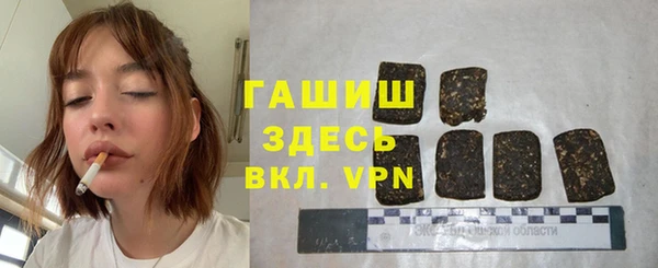 крисы Алзамай