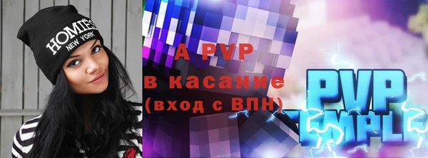 крисы Алзамай