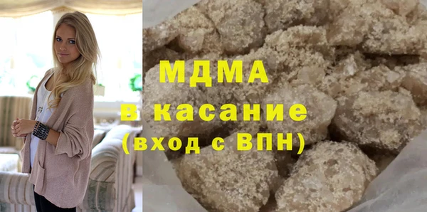 mdpv Алексин