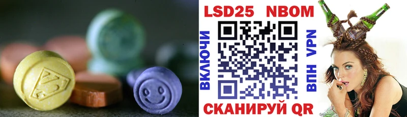 закладка Лахденпохья LSD-25 экстази ecstasy