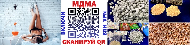 МДМА crystal  Лахденпохья 