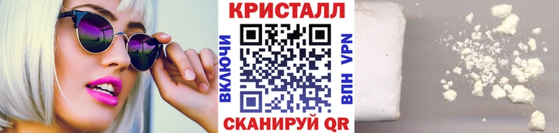 МЕТАМФЕТАМИН Декстрометамфетамин 99.9%  Лахденпохья 