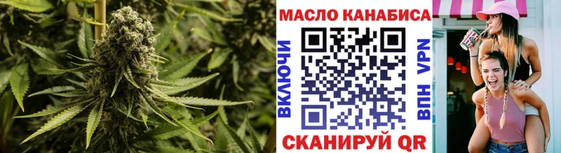 продажа наркотиков  Лахденпохья  ТГК вейп 