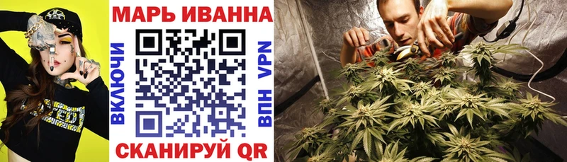 Каннабис VHQ  Лахденпохья 